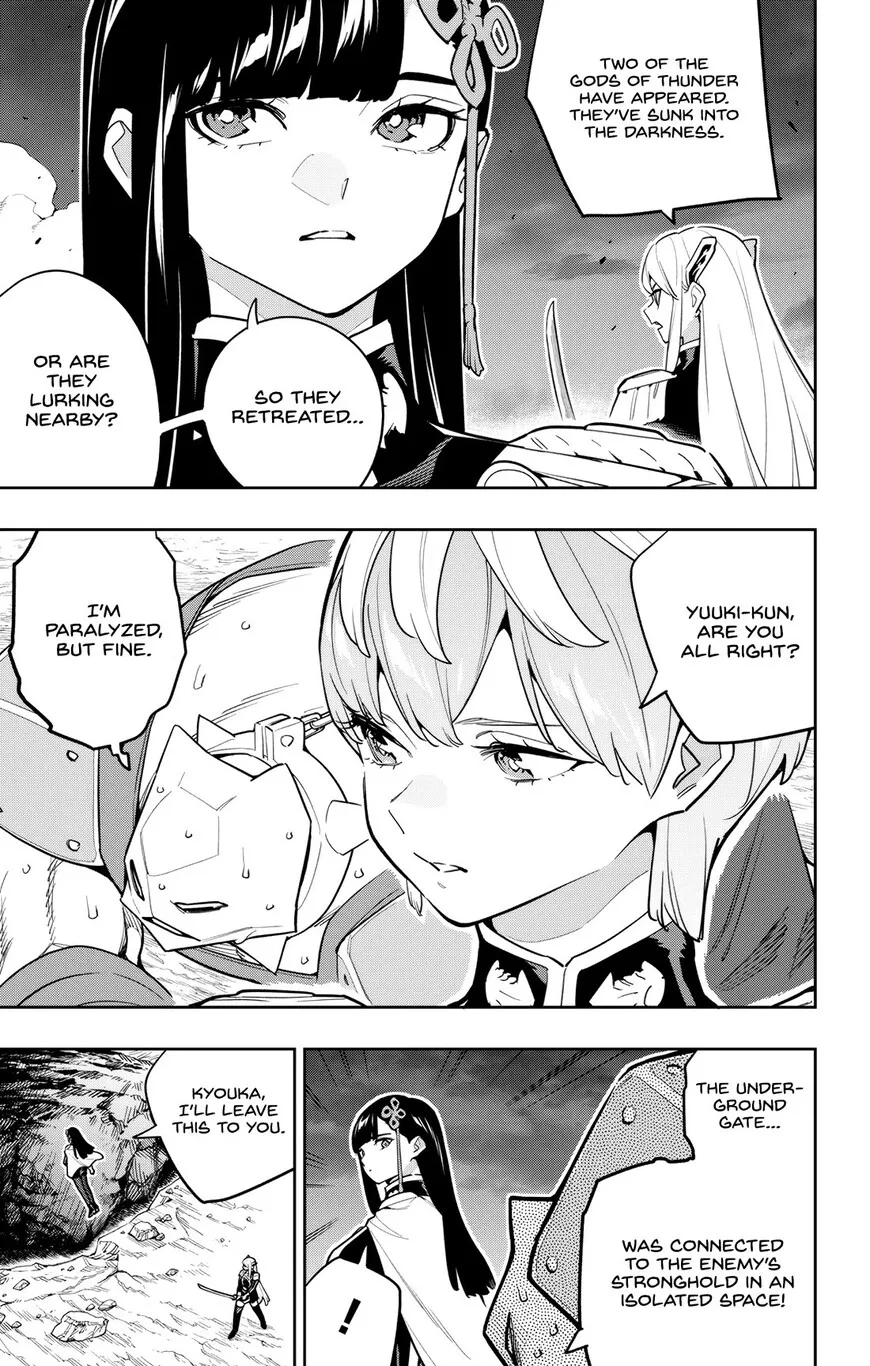 Read Mato Seihei no Slave EN Manga Online