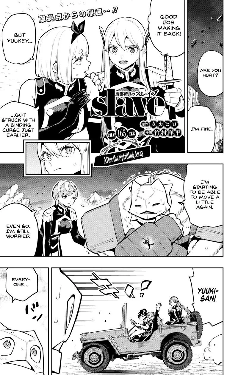 Read Mato Seihei no Slave EN Manga Online