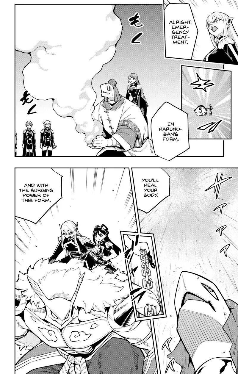 Read Mato Seihei no Slave EN Manga Online