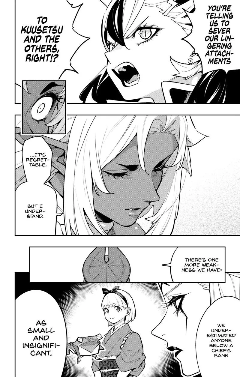 Read Mato Seihei no Slave EN Manga Online