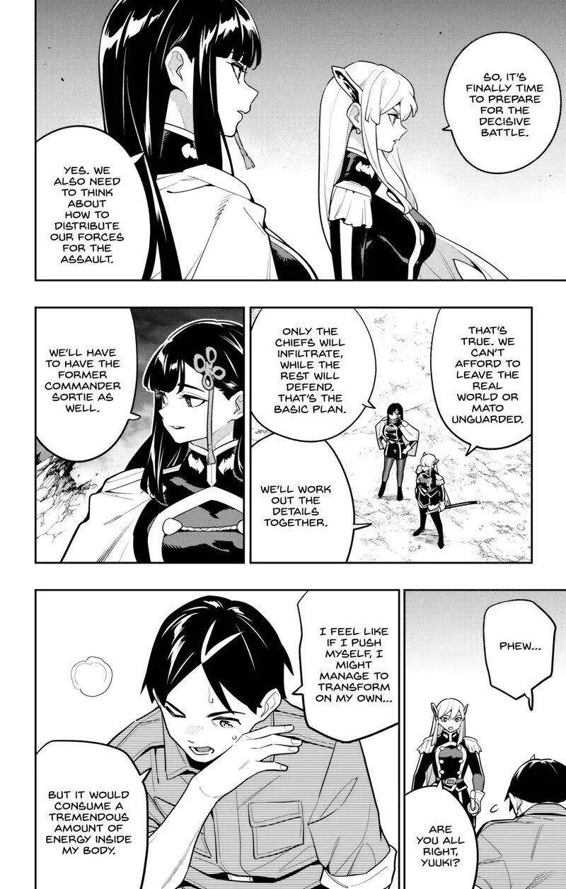 Read Mato Seihei no Slave EN Manga Online