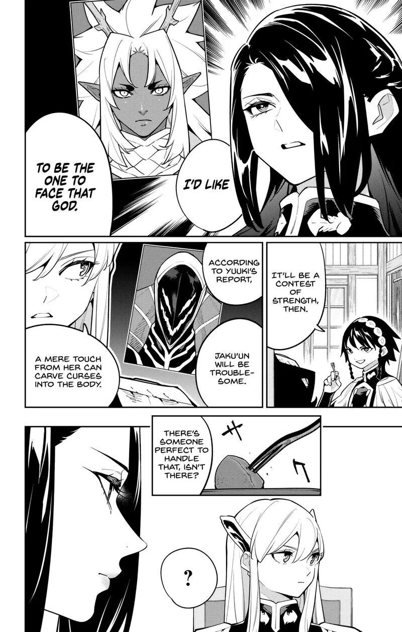 Read Mato Seihei no Slave EN Manga Online