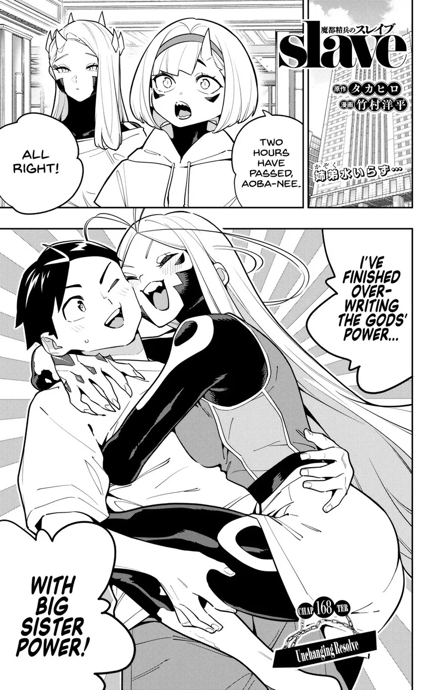 Read Mato Seihei no Slave EN Manga Online