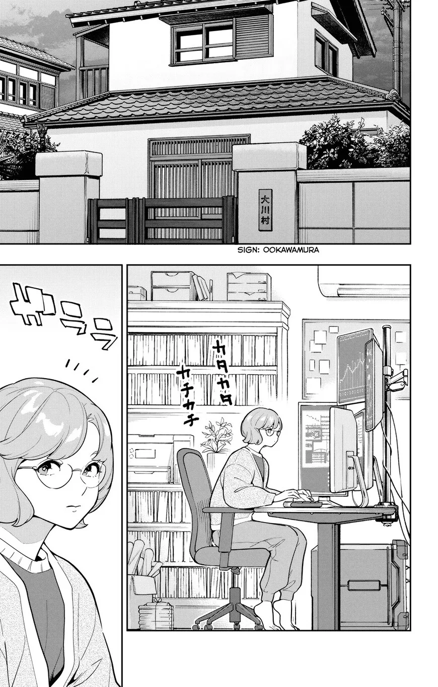 Read Mato Seihei no Slave EN Manga Online