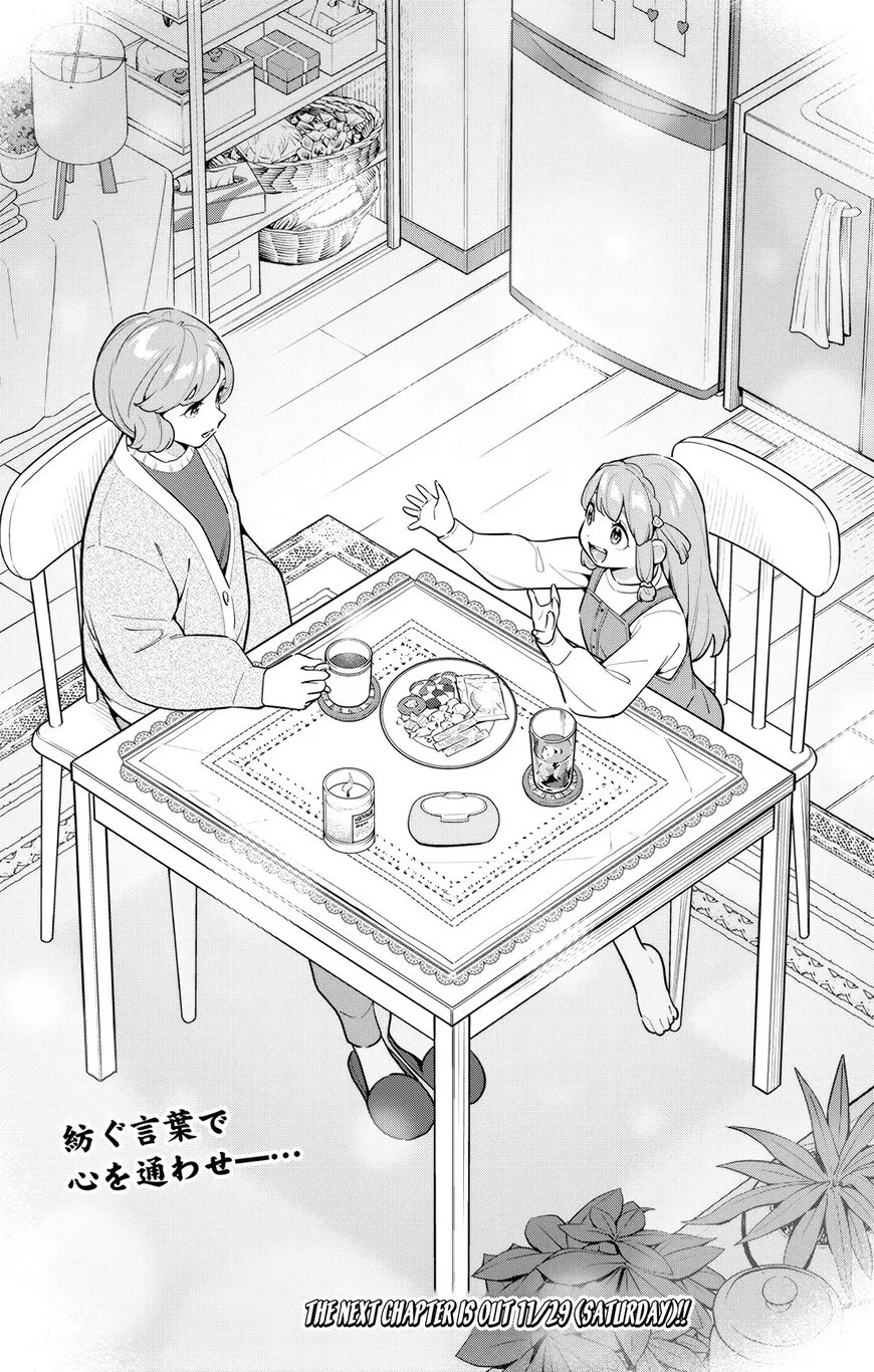 Read Mato Seihei no Slave EN Manga Online