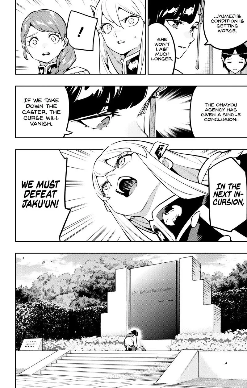 Read Mato Seihei no Slave EN Manga Online