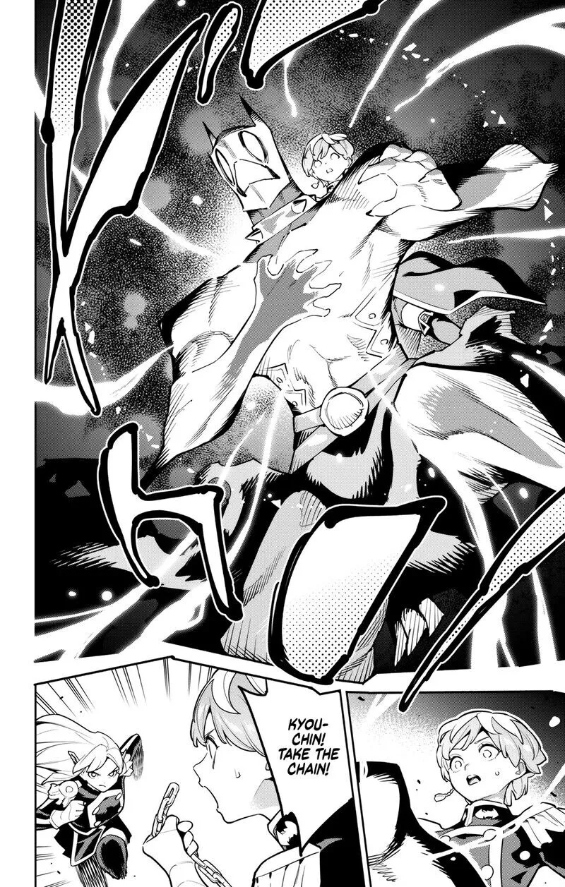 Read Mato Seihei no Slave EN Manga Online