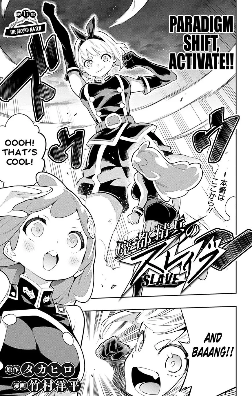 Read Mato Seihei no Slave EN Manga Online