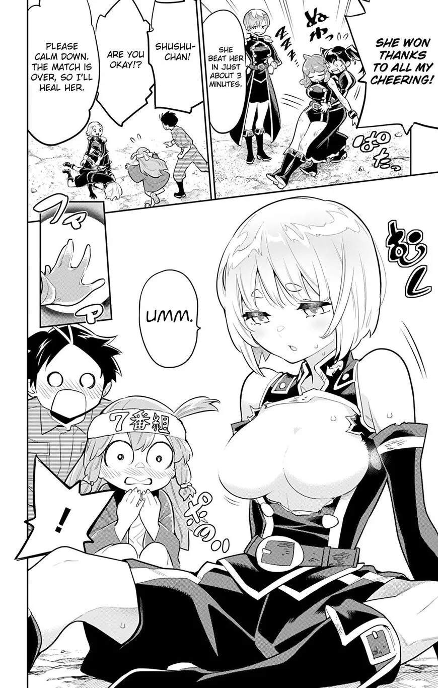 Read Mato Seihei no Slave EN Manga Online