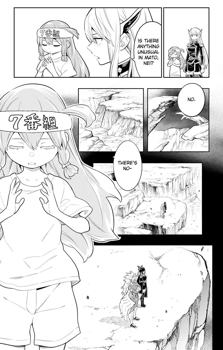 Read Mato Seihei no Slave EN Manga Online