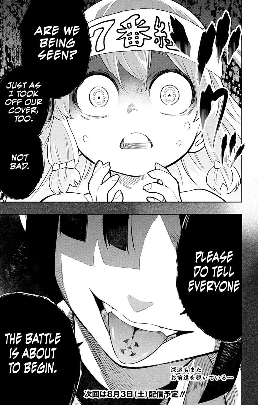 Read Mato Seihei no Slave EN Manga Online