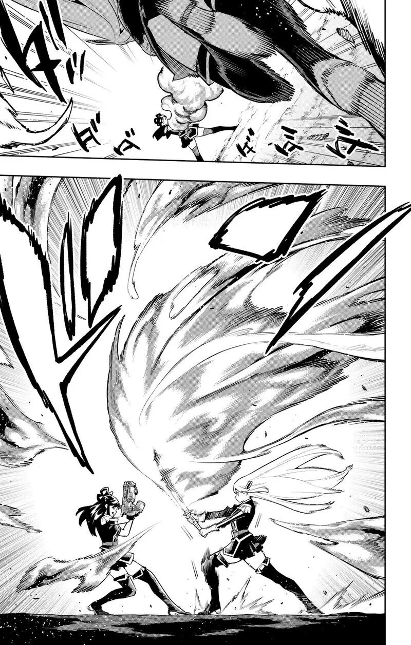 Read Mato Seihei no Slave EN Manga Online