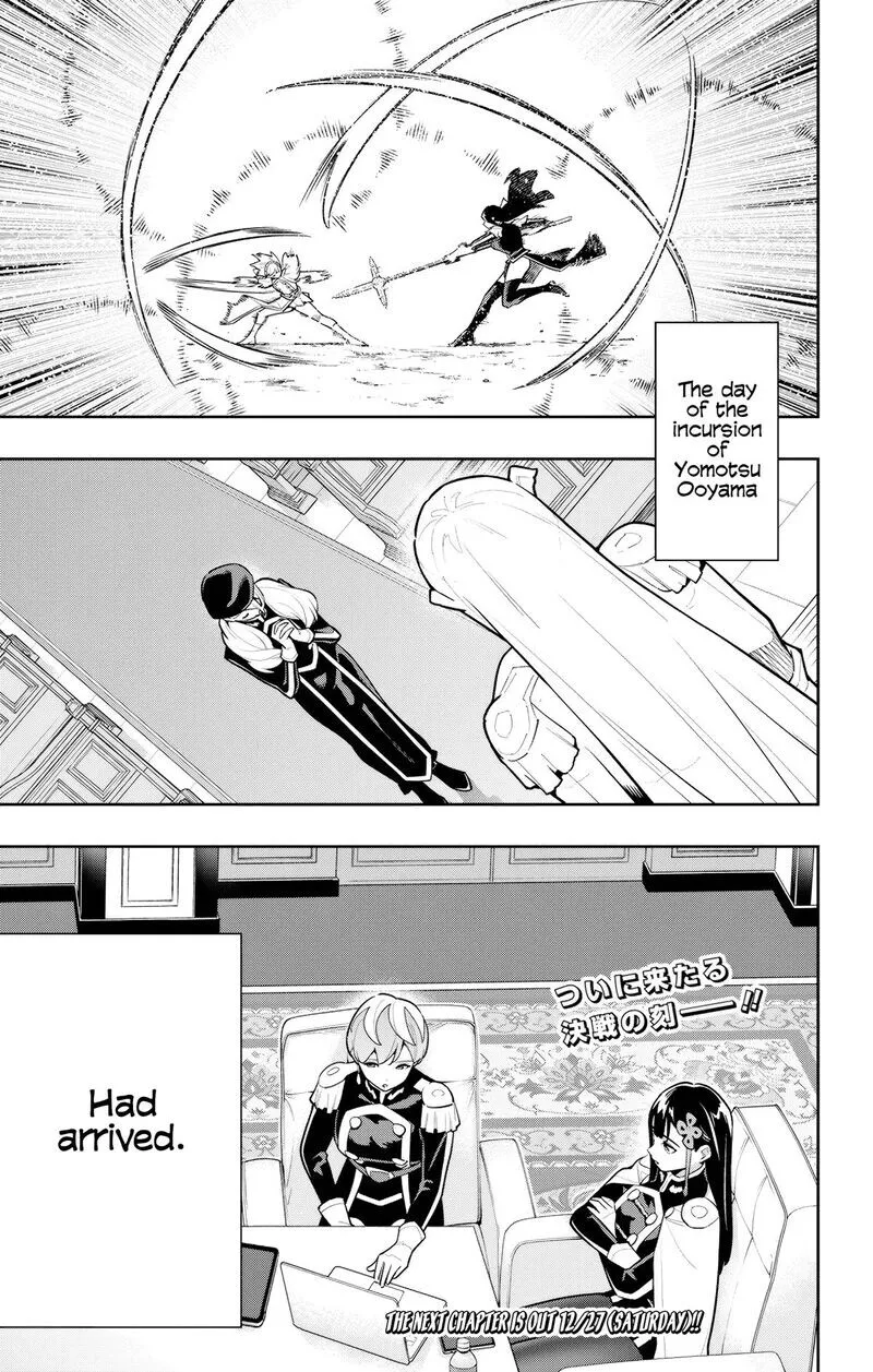 Read Mato Seihei no Slave EN Manga Online