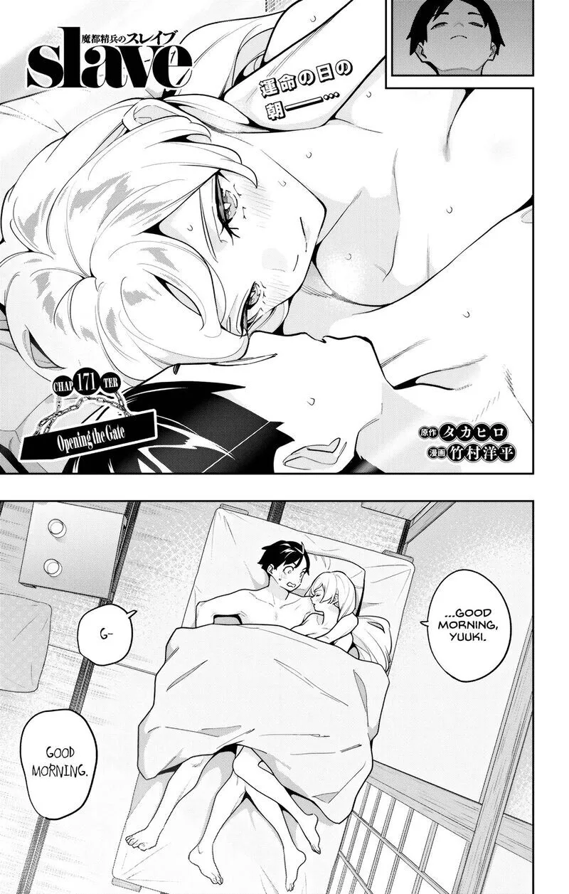 Read Mato Seihei no Slave EN Manga Online