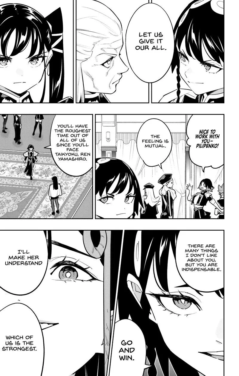 Read Mato Seihei no Slave EN Manga Online