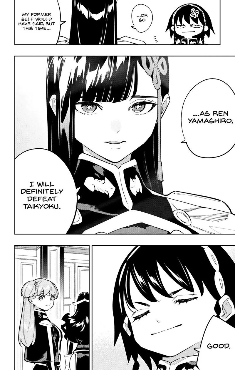 Read Mato Seihei no Slave EN Manga Online