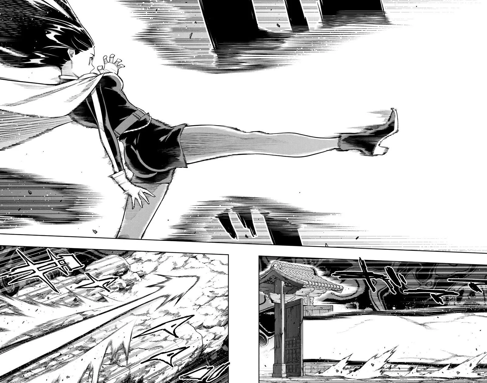 Read Mato Seihei no Slave EN Manga Online