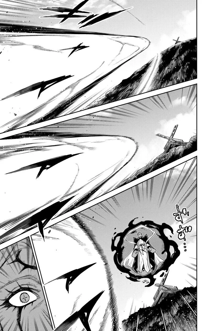 Read Mato Seihei no Slave EN Manga Online
