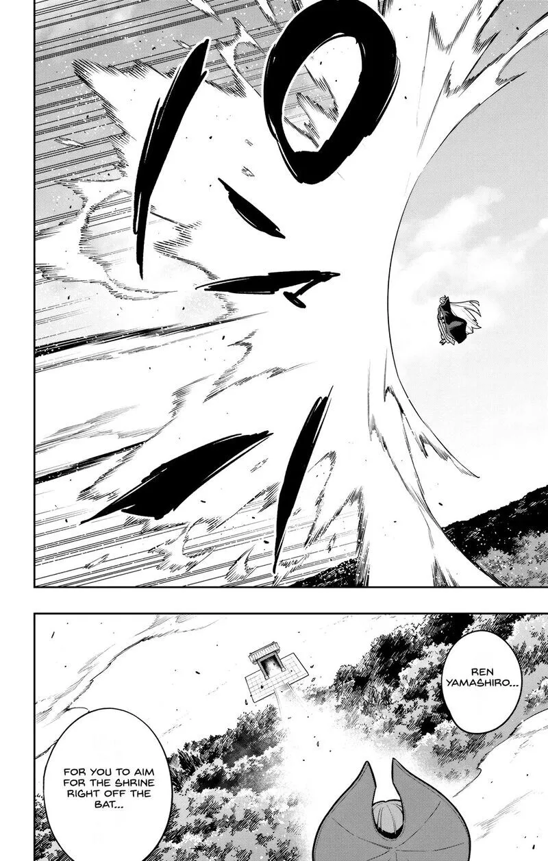 Read Mato Seihei no Slave EN Manga Online