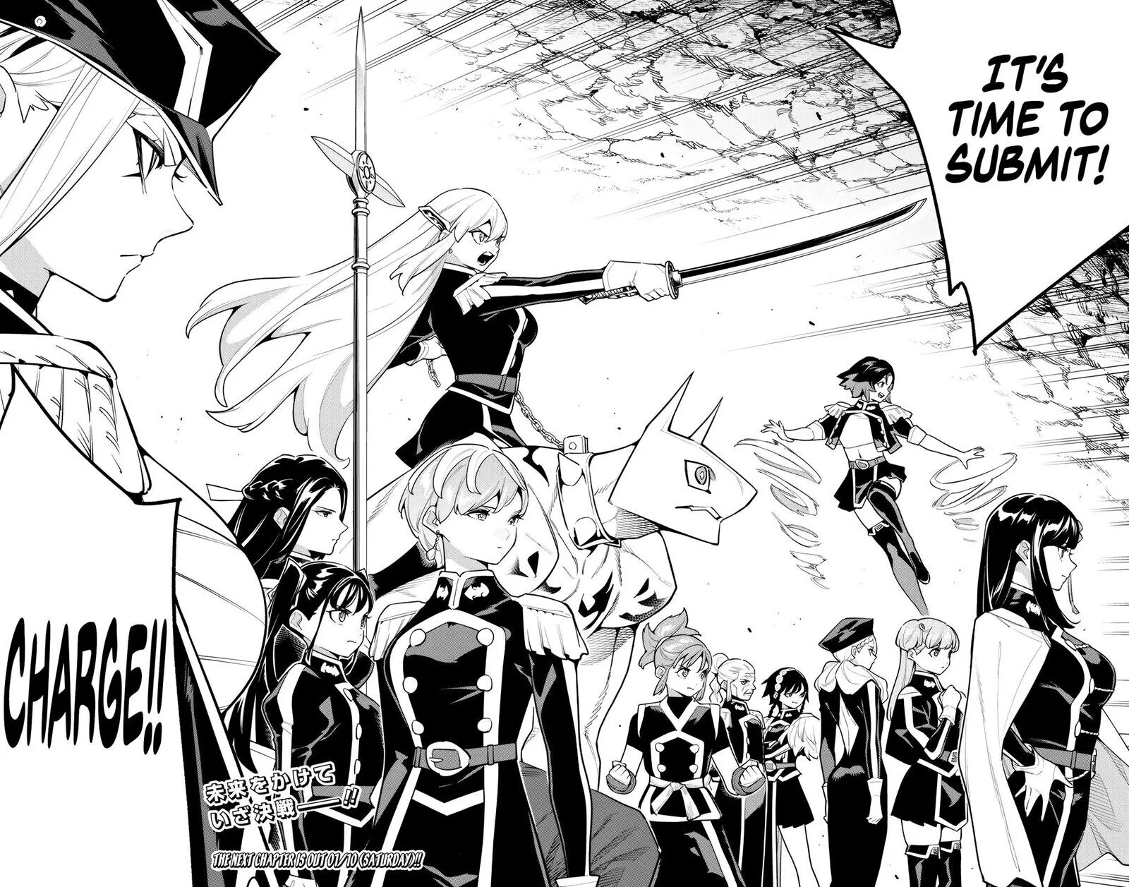 Read Mato Seihei no Slave EN Manga Online