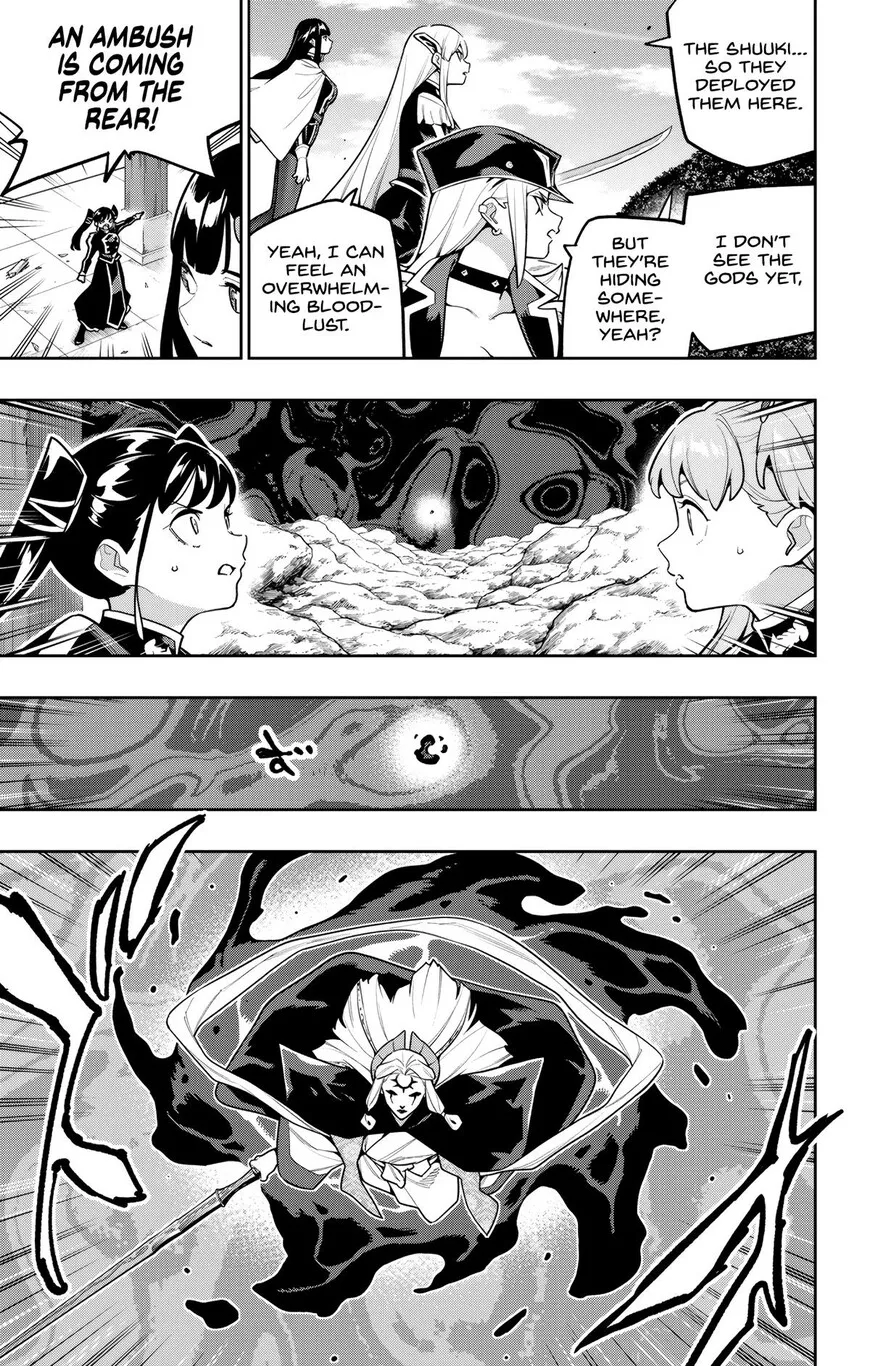 Read Mato Seihei no Slave EN Manga Online