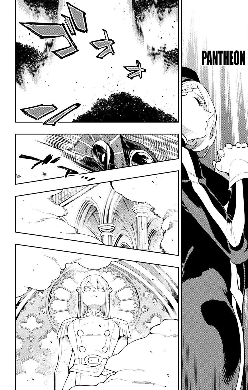 Read Mato Seihei no Slave EN Manga Online