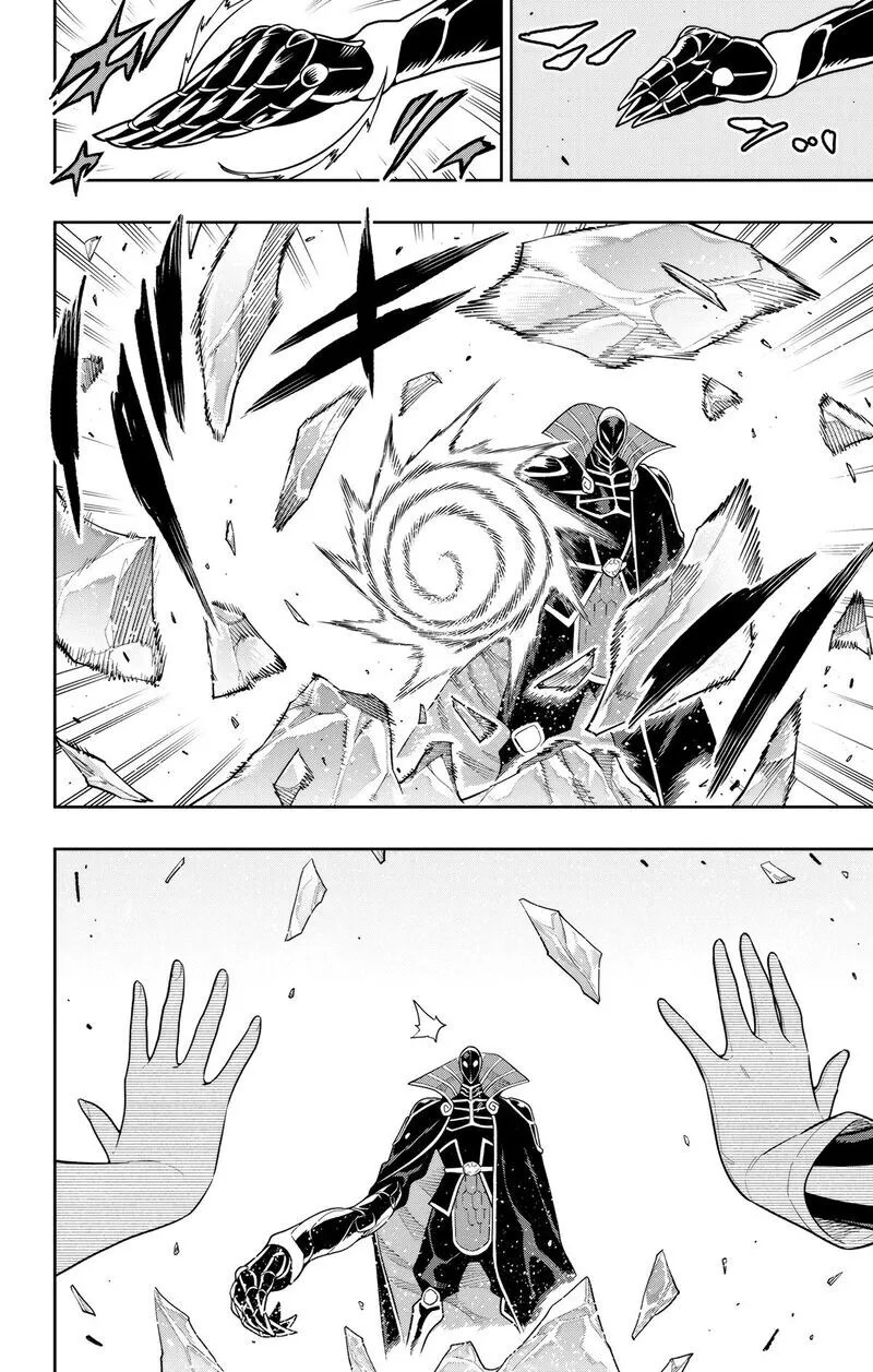 Read Mato Seihei no Slave EN Manga Online