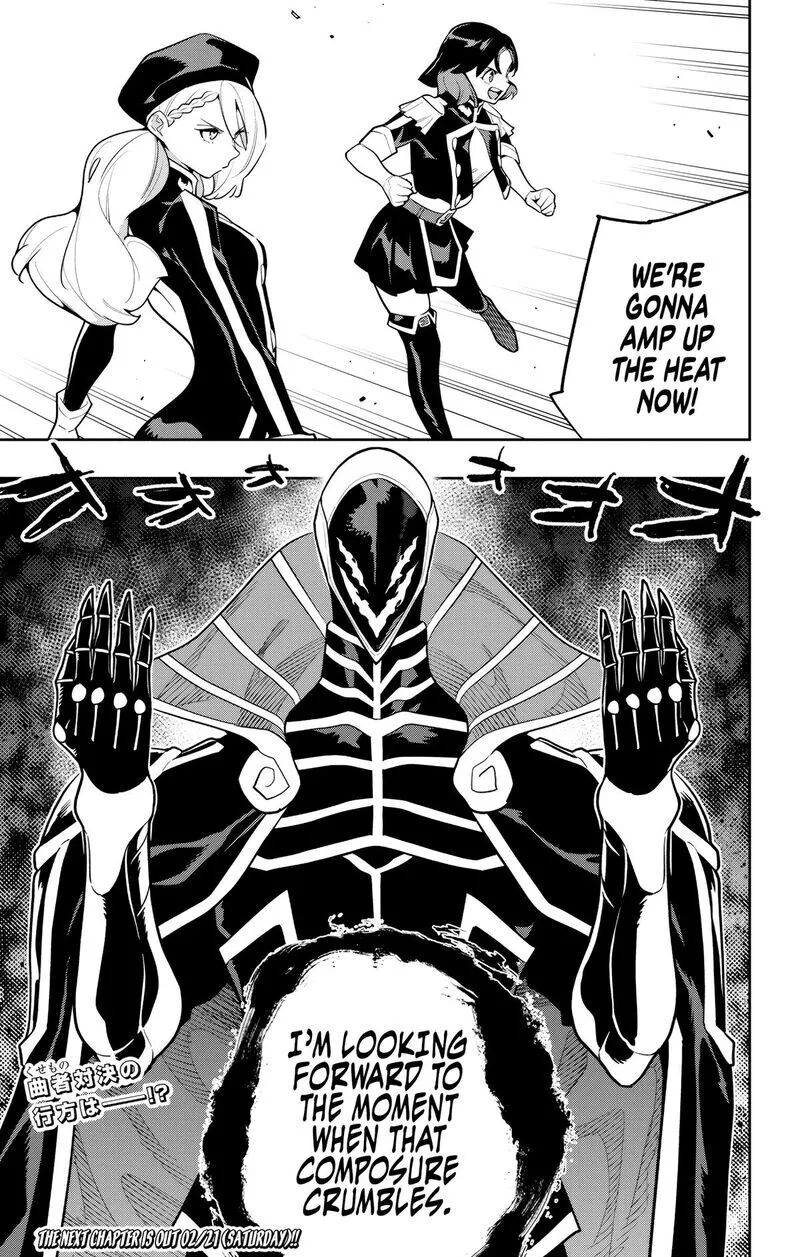 Read Mato Seihei no Slave EN Manga Online