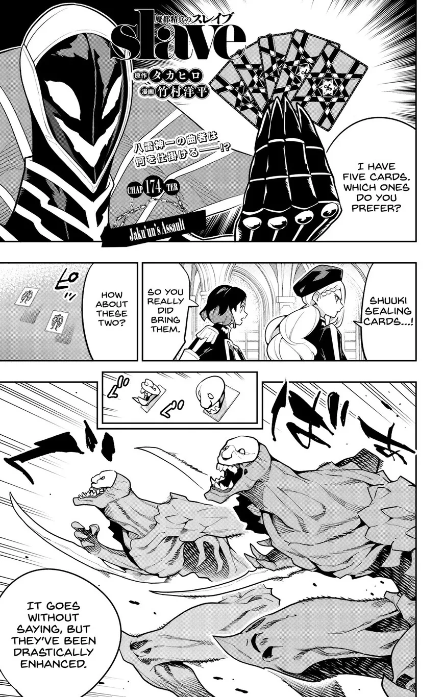 Read Mato Seihei no Slave EN Manga Online
