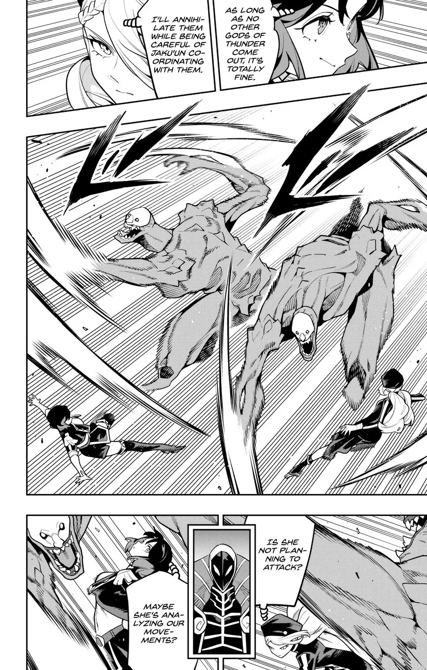 Read Mato Seihei no Slave EN Manga Online