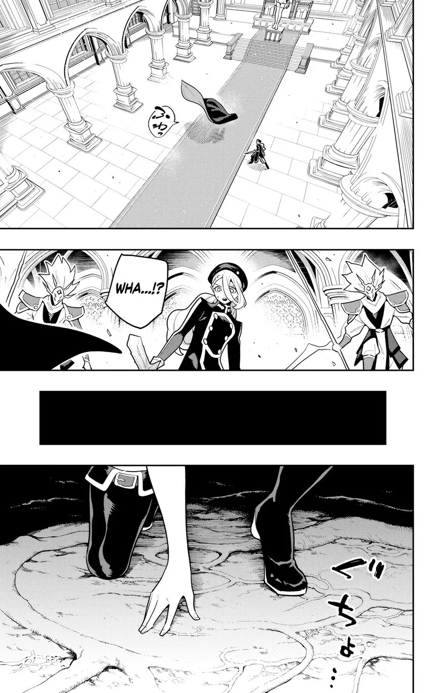Read Mato Seihei no Slave EN Manga Online
