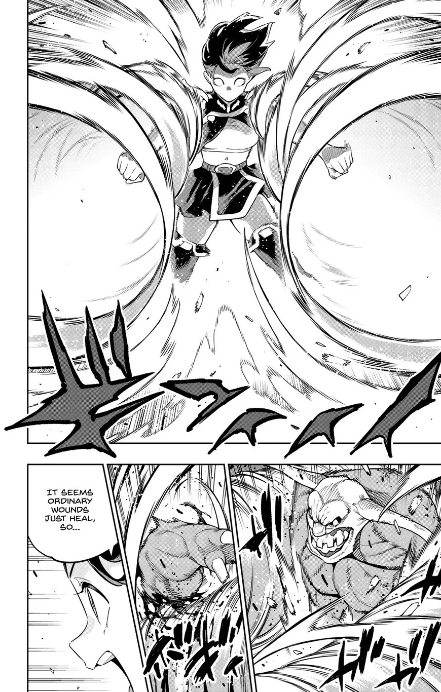 Read Mato Seihei no Slave EN Manga Online