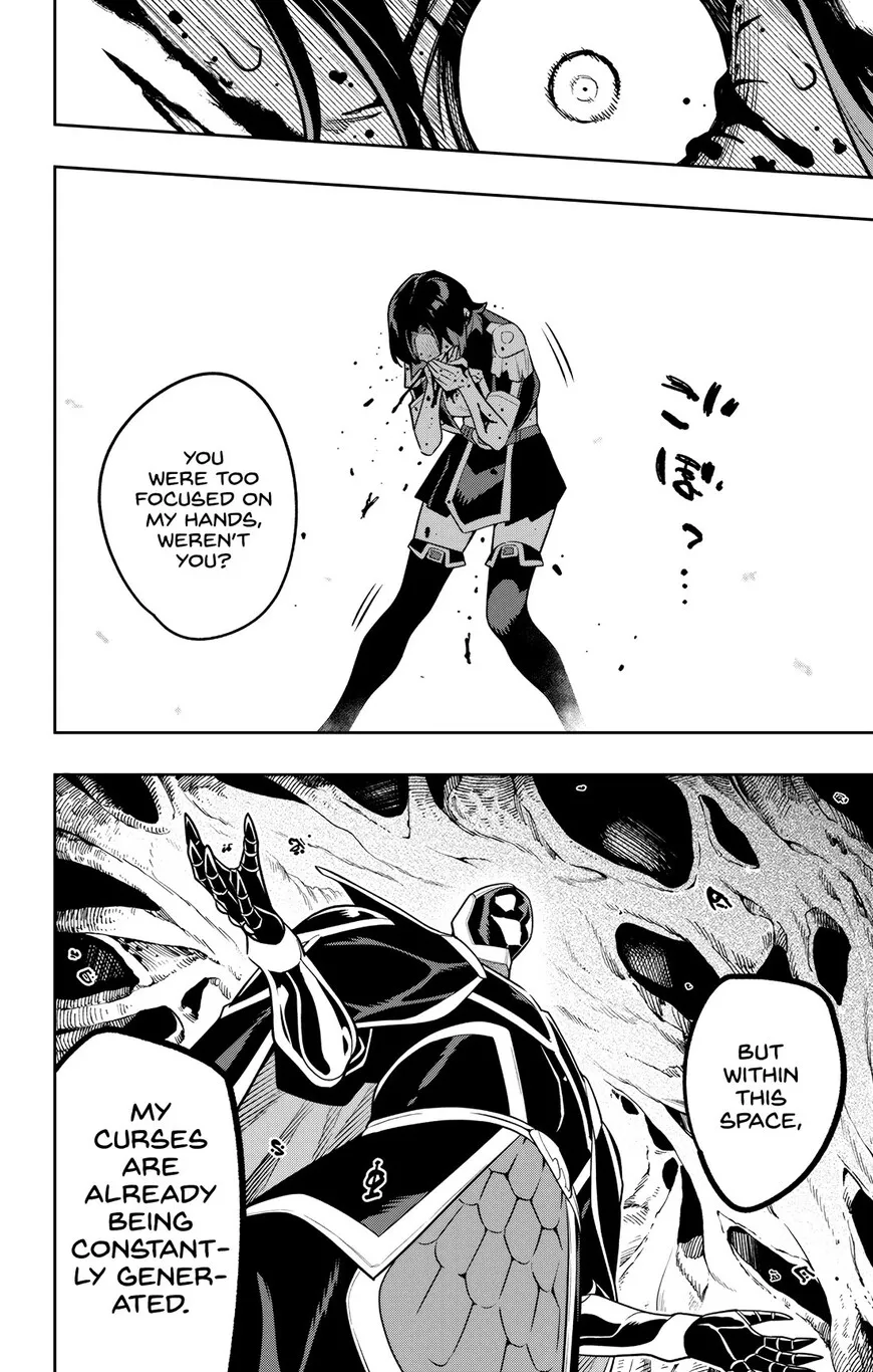 Read Mato Seihei no Slave EN Manga Online