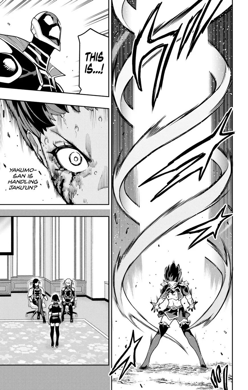 Read Mato Seihei no Slave EN Manga Online