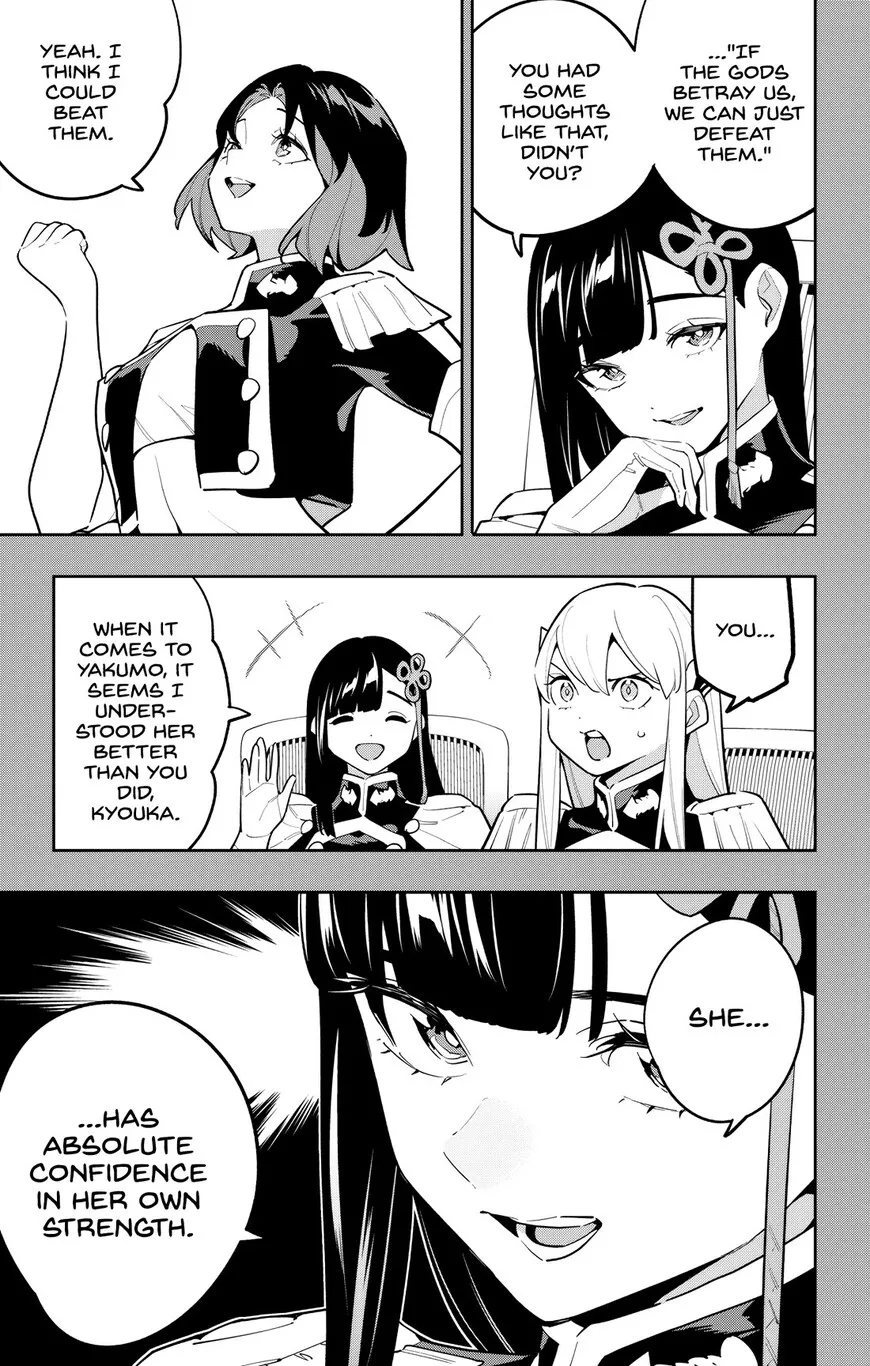 Read Mato Seihei no Slave EN Manga Online