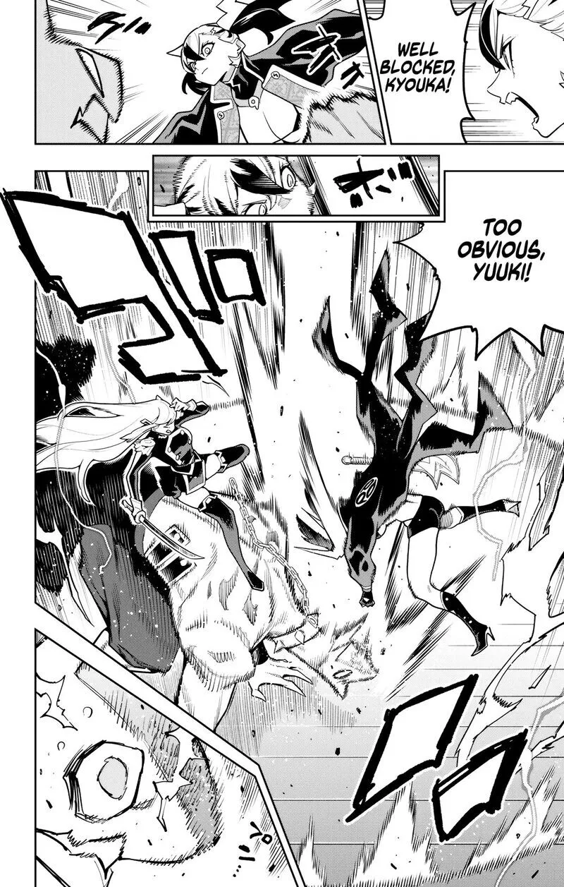 Read Mato Seihei no Slave EN Manga Online