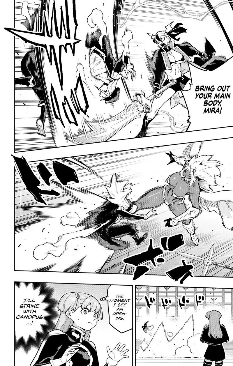 Read Mato Seihei no Slave EN Manga Online