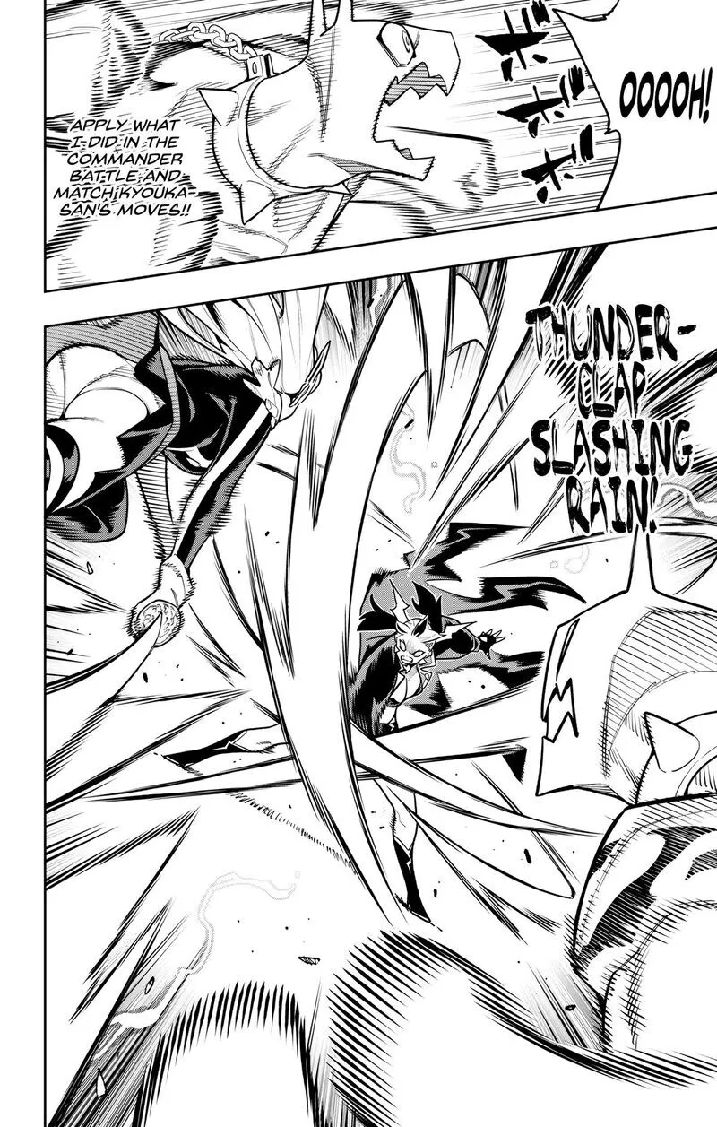 Read Mato Seihei no Slave EN Manga Online