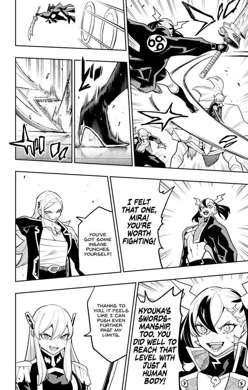 Read Mato Seihei no Slave EN Manga Online