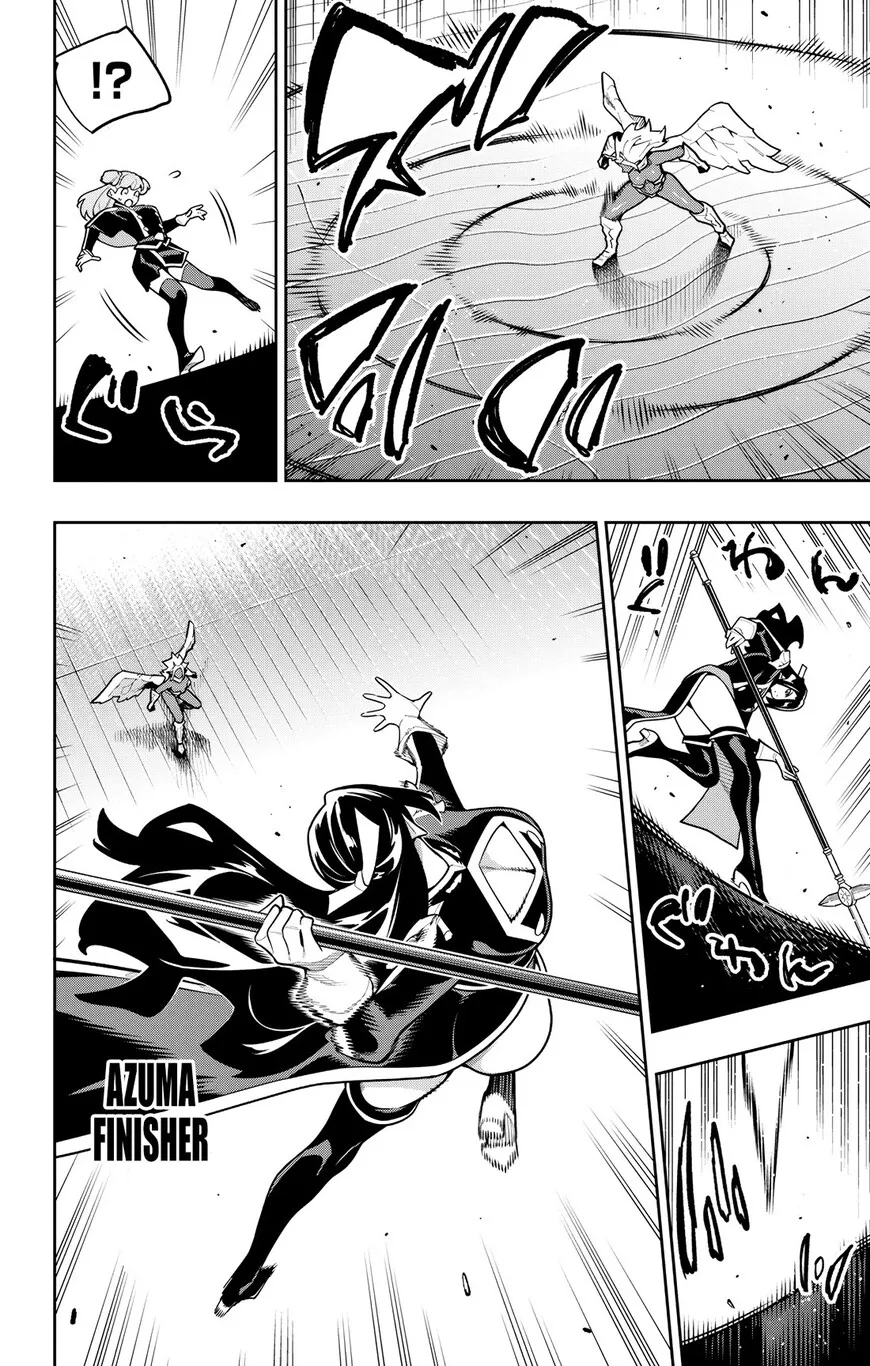 Read Mato Seihei no Slave EN Manga Online