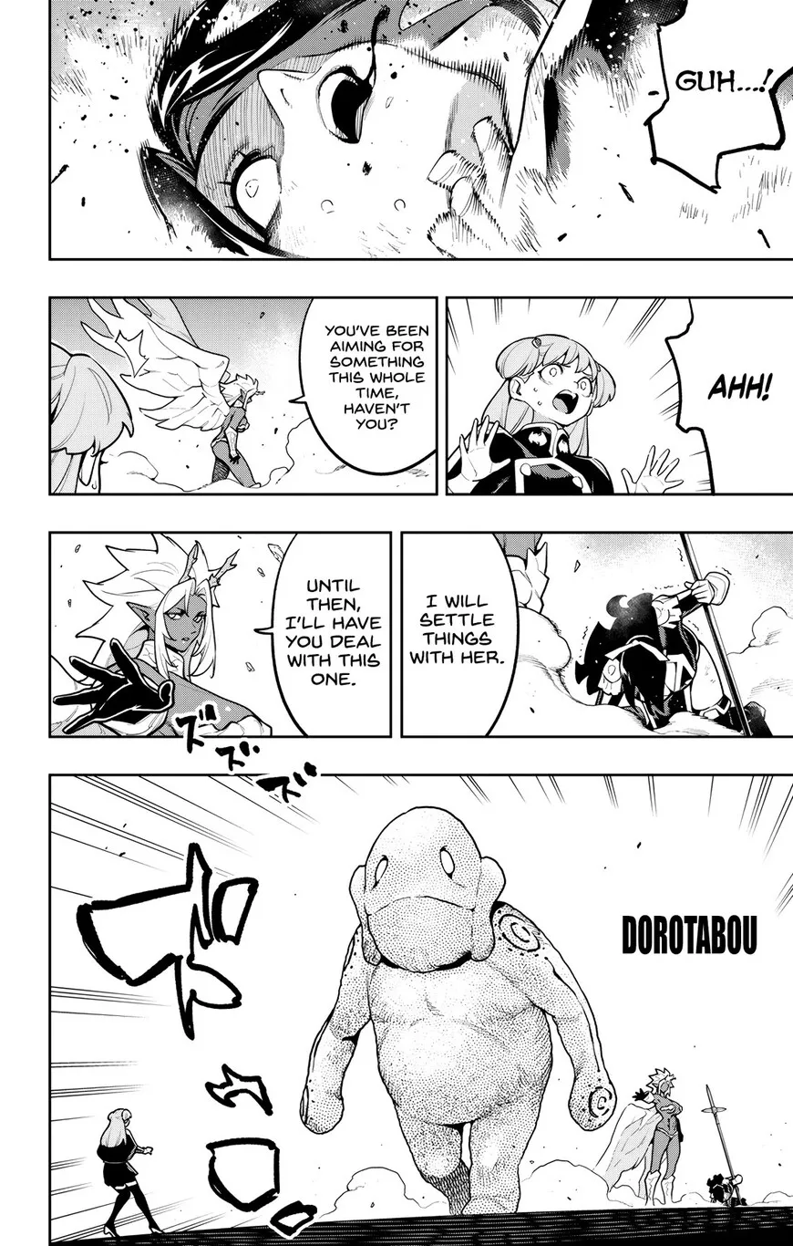 Read Mato Seihei no Slave EN Manga Online