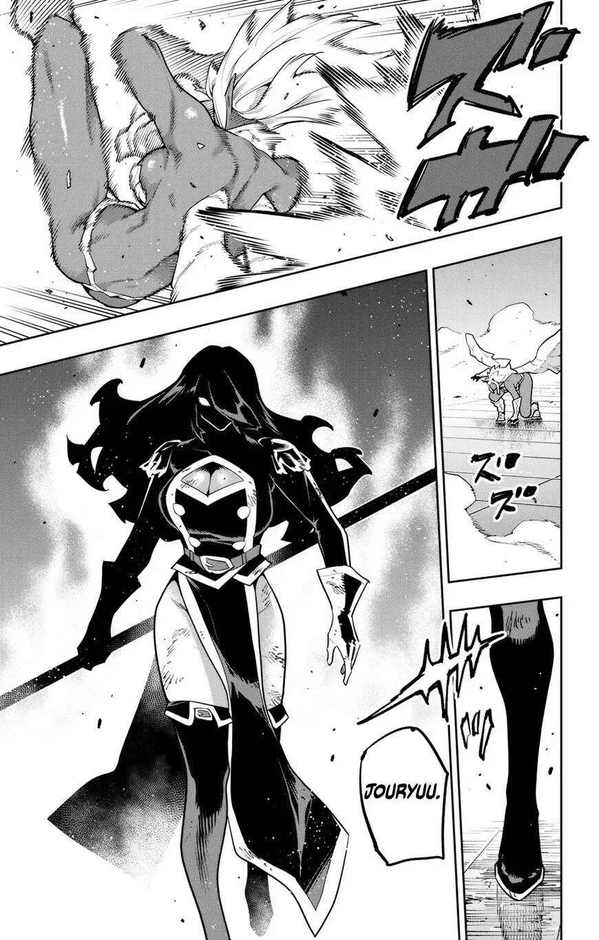 Read Mato Seihei no Slave EN Manga Online