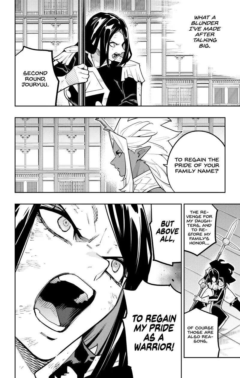 Read Mato Seihei no Slave EN Manga Online