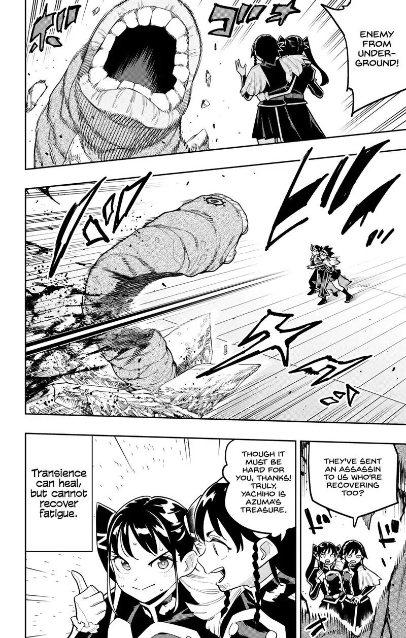 Read Mato Seihei no Slave EN Manga Online