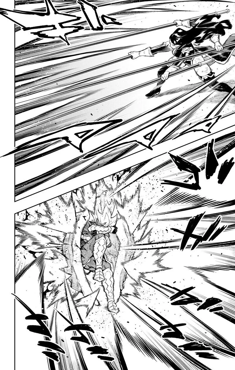 Read Mato Seihei no Slave EN Manga Online