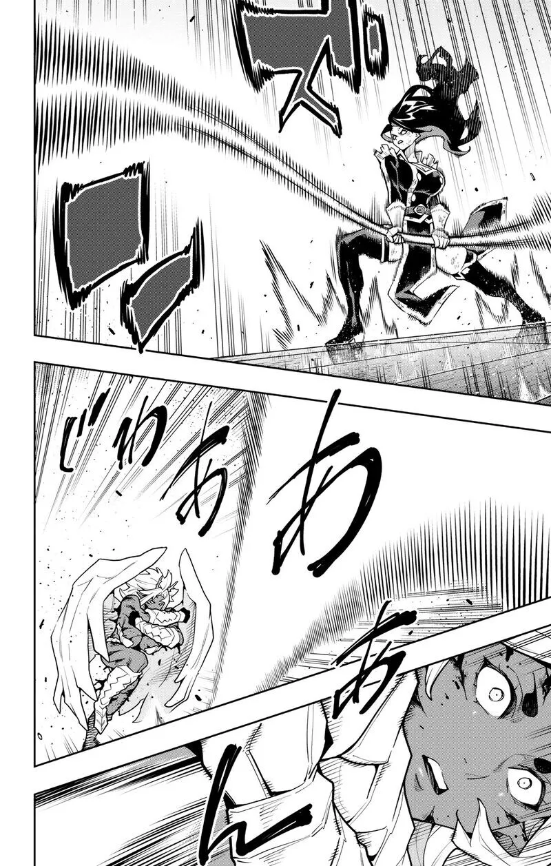 Read Mato Seihei no Slave EN Manga Online