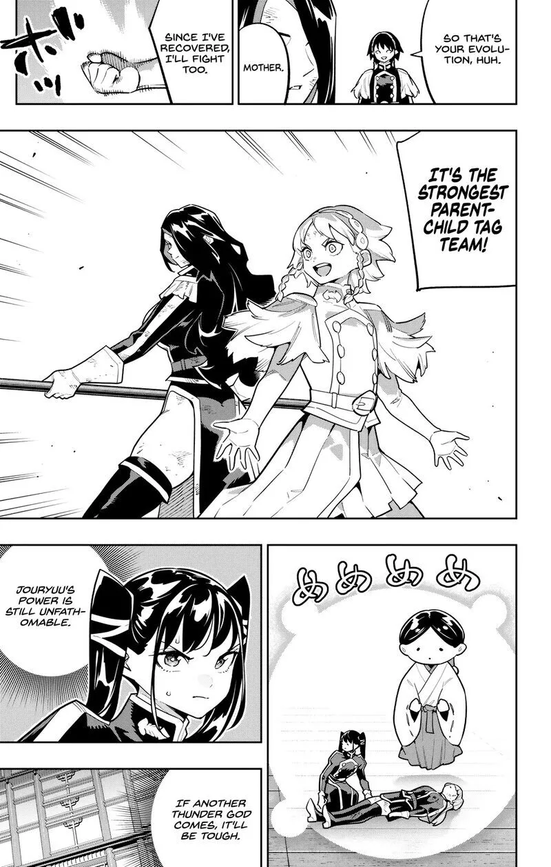 Read Mato Seihei no Slave EN Manga Online