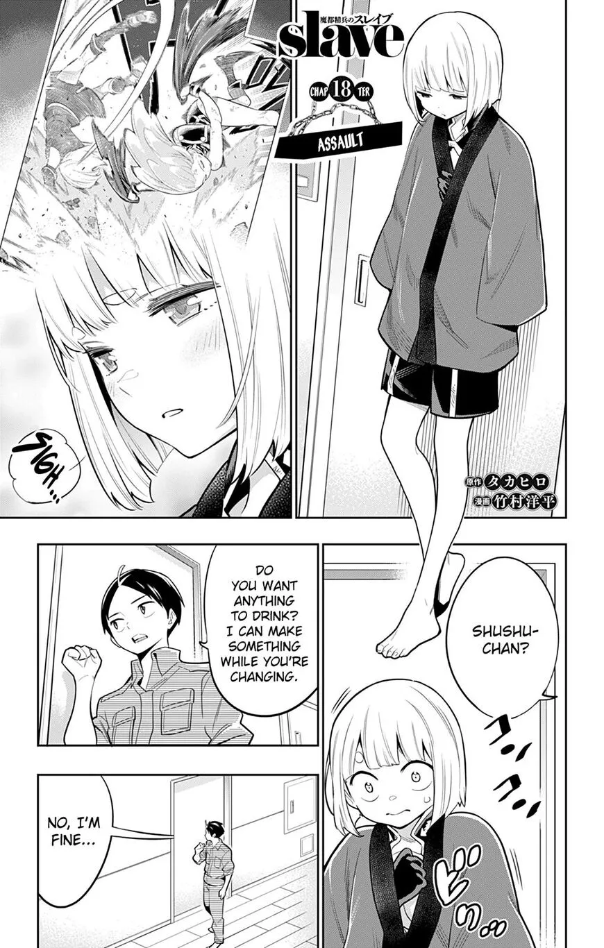 Read Mato Seihei no Slave EN Manga Online
