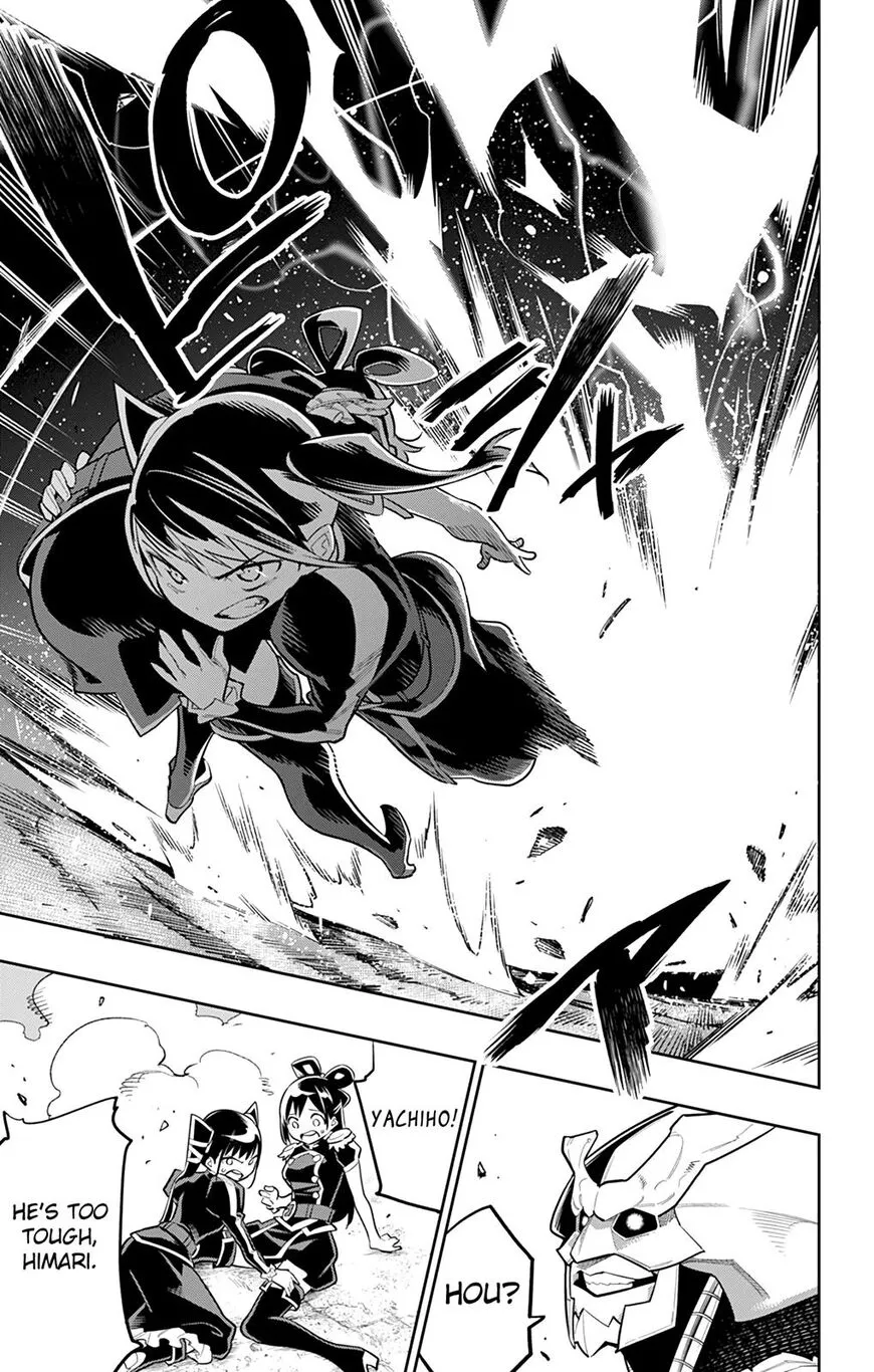 Read Mato Seihei no Slave EN Manga Online