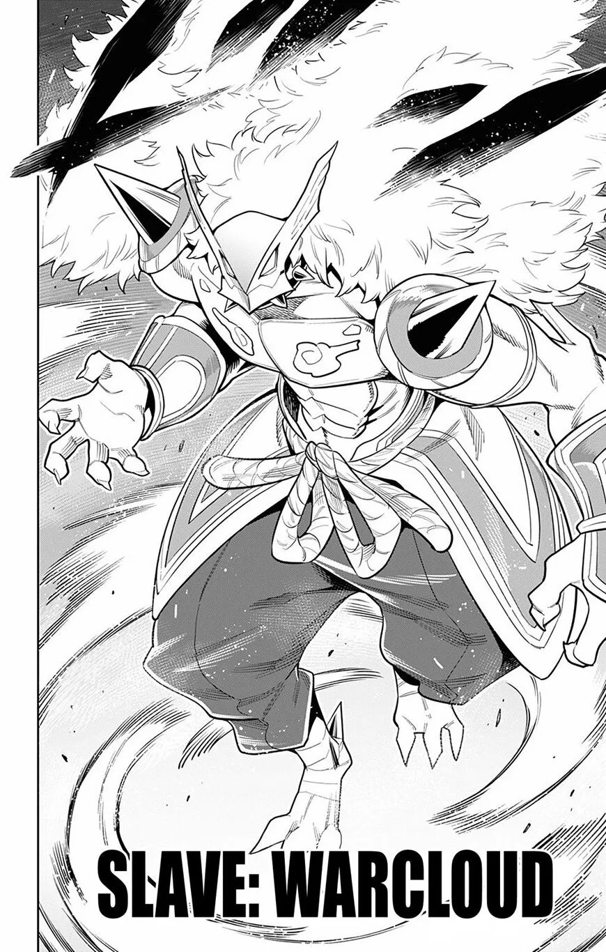 Read Mato Seihei no Slave EN Manga Online
